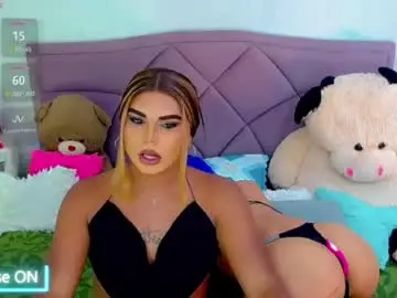 Chaturbate Live Porn of cattaleya_skinny