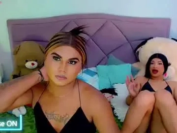 Chaturbate Live Sex Cam of cattaleya_skinny