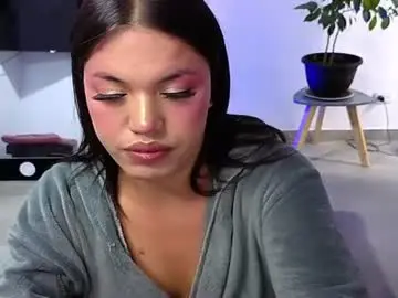 Chaturbate Watch Live Sex Cams of 1m_ashley
