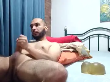 Chaturbate Private Sex Chat of dinchtcams