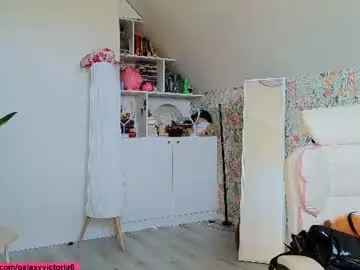 Chaturbate Private Sex Chat of brilliantvictoria