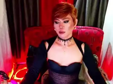 Chaturbate Live Porn of ur_dominatrix