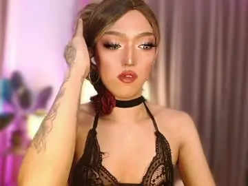 Chaturbate Live Porn of aphrodite_may