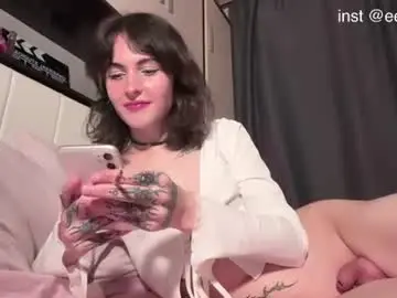 Chaturbate Sex Chat of marciwakeup