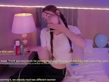 Chaturbate Sex Cam of ameliacollinss_