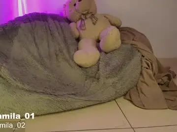 Chaturbate Best live sex cam show of cammile_cole