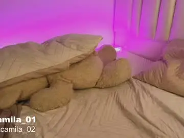 Chaturbate Private Sex Chat of cammile_cole
