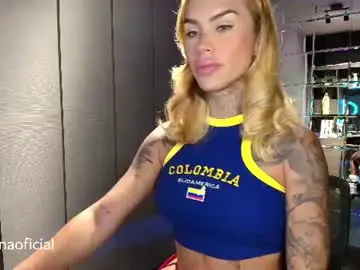 Chaturbate Sex Cam of inannadelmar