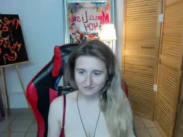 Chaturbate Live Sex Cam of camilladreamer