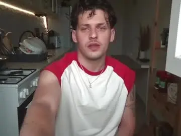 Chaturbate Adult Webcam of roberto_twink1