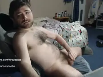 Chaturbate Private Sex Chat of akabutt