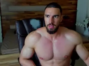 Chaturbate Private Sex Chat of ivanhydee