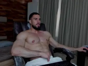 Chaturbate Sex Cam of ivanhydee