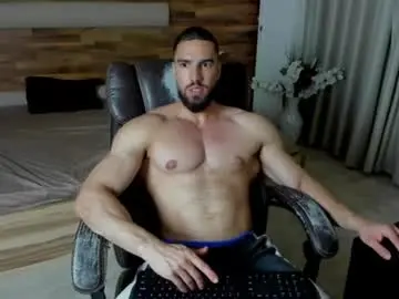 Chaturbate Private Sex Chat of ivanhydee