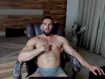 Chaturbate Adult Webcam of ivanhydee