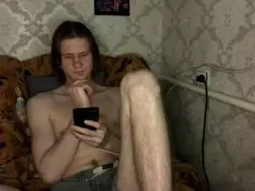 Chaturbate Private Sex Chat of pinochetti