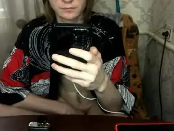 Chaturbate Private Sex Chat of pinochetti