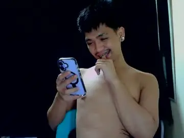 Chaturbate Private Sex Chat of silkspider_210802