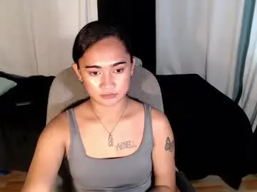 Chaturbate Private Sex Chat of greatest_nightmare
