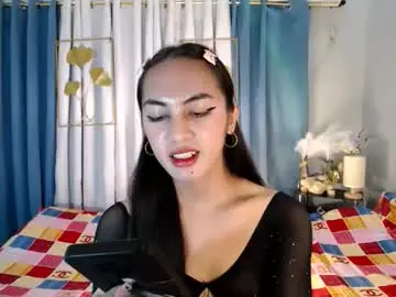 Chaturbate Free Porn Cam of queen_danaya
