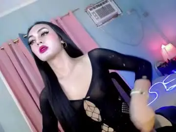 Chaturbate Adult Webcam of queen_danaya