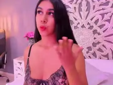 Chaturbate Live Sex Cam of ana_gonzalez