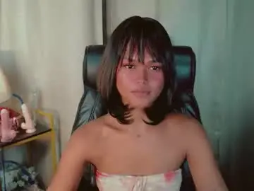Chaturbate Adult Webcam of asiankianna