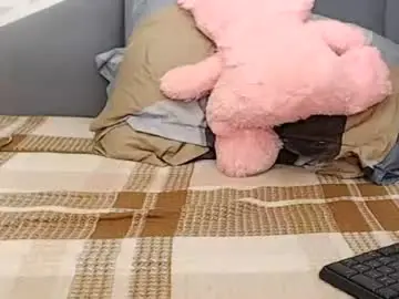 Chaturbate Nude Webcam of lovellykitty_1