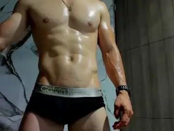 Chaturbate Sex Chat of juliansexxx16