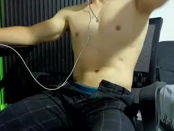 Chaturbate Best Webcam of juliansexxx16