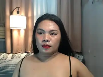 Chaturbate Adult Video Chat of tsbrianabankhugecock