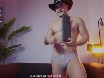 Chaturbate Adult Video Chat of eroswolfs