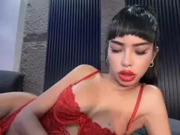 Chaturbate Sex Chat of asianhugecockcindy