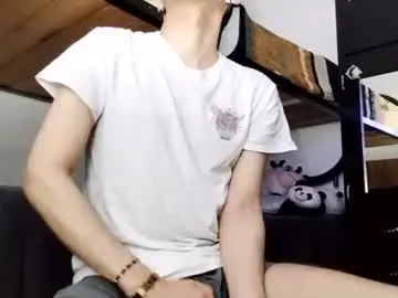 Chaturbate Private Sex Chat of _yesua_