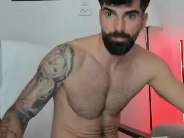 Chaturbate Nude Webcam of cuteeboy