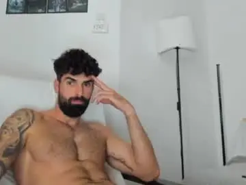 Chaturbate Nude Webcam of cuteeboy