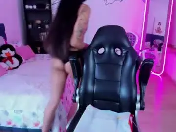 Chaturbate Sex Chat of dana_paula
