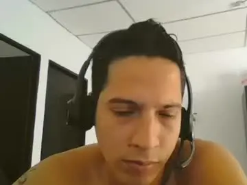 Chaturbate Private Sex Chat of joseph_hotter