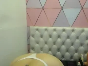 Chaturbate Live Sex Cam of greatass_latina