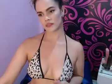 Chaturbate Live Sex Cam of greatass_latina