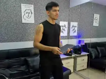 Chaturbate Private Sex Chat of jared_cole