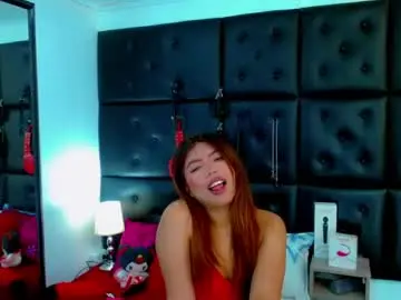 Chaturbate Best Webcam of iisalombardi