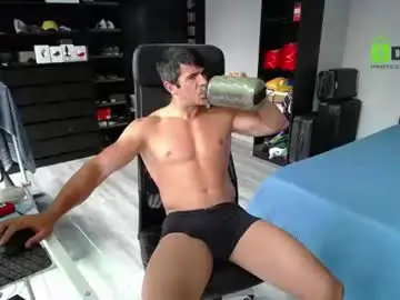 Chaturbate Private Sex Chat of latino23bom