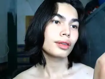 Chaturbate Live Sex of asian_babyboi