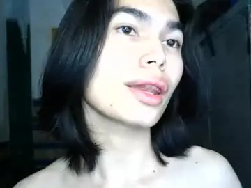 Chaturbate Best Webcam of asian_babyboi
