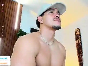 Chaturbate Private Sex Chat of lucasanto_