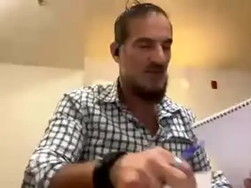 Chaturbate Private Sex Chat of italiankingstripper