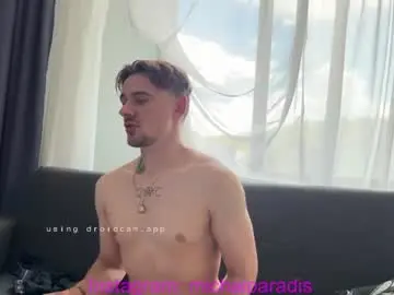 Chaturbate Best Webcam of michael_sexdevil