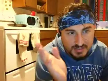 Chaturbate Private Sex Chat of stickey4areason