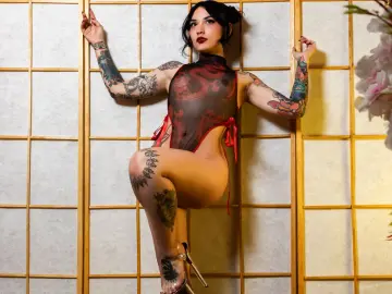 Livejasmin Private Sex Chat of AkiraNishimura